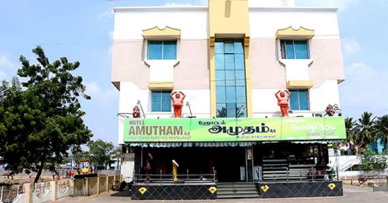 Amutham Residency Hotel Tiruchirappalli Exterior photo