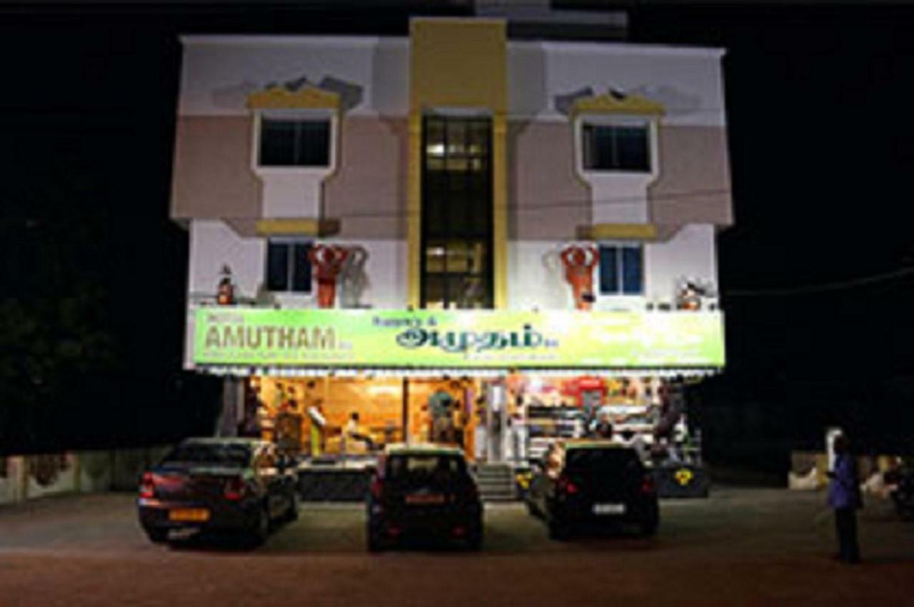 Amutham Residency Hotel Tiruchirappalli Exterior photo